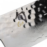 Load image into Gallery viewer, Shun Premier Cooks Knife 15cm
